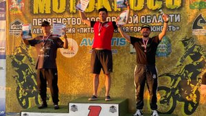 Мотокросс 1-й заезд д.Горки "Казачий дозор" 3-е место любители 35+ BRZ(прототип) с мотором ZS194MQ-2