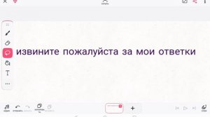 :)