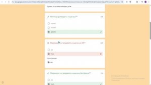 bandicam 2025-08-31 21-57-33-804