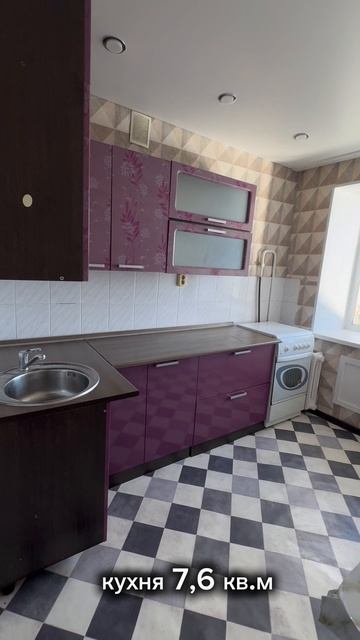 1-комн. квартира 318 кв.м Оренбург Лабужского 6