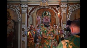 Сошествие во ад