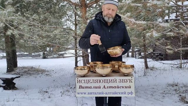 Исцеляющий, восстанавливающий звук для работы Мозга и Памяти.