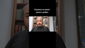 Украина - угроза для Казахстана