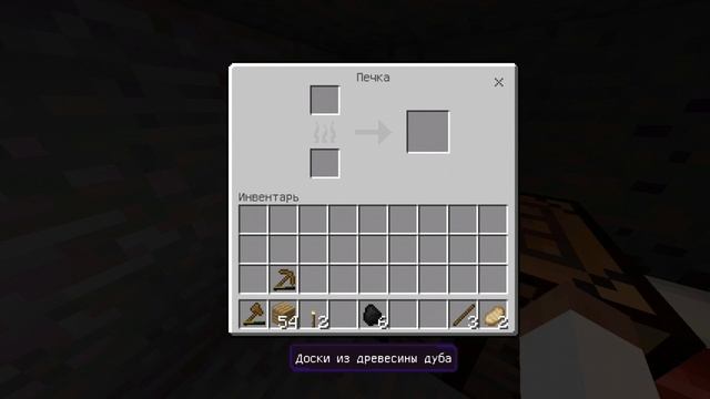 Я НАШЕЛ ЛЕСНОГО ДЖЕКА В МАЙНКРАВТ  MINECRAFT  CHEESE