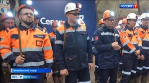 Итоговый выпуск «Вести. Белгород» от 31.08.2025