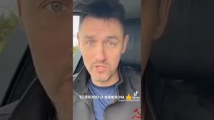 только о важном