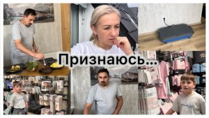 Признаюсь , слабая я✔️Нашлась пропажа ✔️ Вкусный обед ✔️ прогулялись в Globus ✔️ Новинки в Tchibo