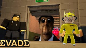 СБЕГИ ОТ НЕКСТБОТОВ О̶Н̶И̶ Р̶Я̶Д̶О̶М̶