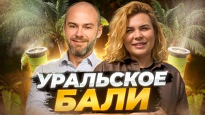 Красивый сад у дома: автополив газона и ландшафтное освещение