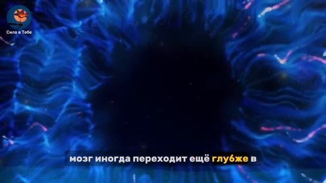 Богатство смотреть онлайн