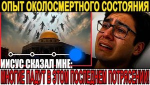 ЭТО НАЧАЛОСЬ В СЕНТЯБРЕ! ТЁПЛАЯ ЦЕРКОВЬ, КОТОРАЯ ПОШЛА НА КОМПРОМИСС С МИРОМ, БУДЕТ РАЗОБЛАЧЕНА!