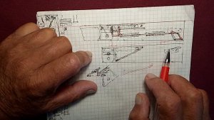 Предстоящий проект