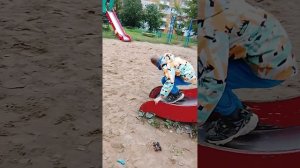 пол это лава 3 часть