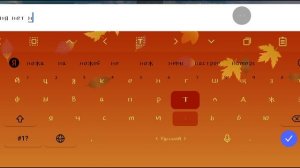 УЖАСНЫЕ ТИМЕЙТЫ//НЕ ЛЕТИТ!🧐//Демка🔴