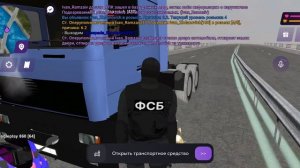 доказательства (матр)