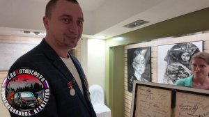 Выставка Виолетты Кировны Пригожиной