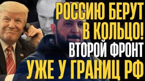 ЭКСТРЕННО! Беда пришла откуда не ждали... Ещё немного и БУДЕТ ПОЗДНО...Это не шутки...