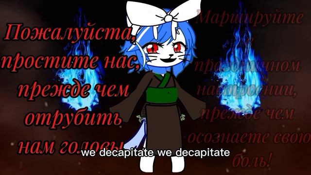 Masa works desing Shikyou Amanojaku English cover