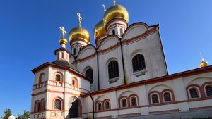 Валдайский Иверский Богородицкий Святоозерский мужской монастырь