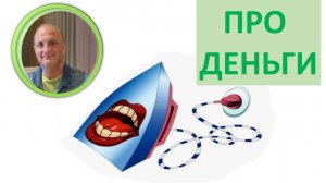 КАРТИНА Инфляция Ставка ЦБ Ожидания Акции Облигации Арбитраж Золото Рубль Доллар Валюты ПОРТФЕЛЬ