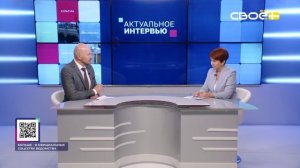 Актуальное интервью. Дополнительное образование детей. Гость студии - Елена Дечева