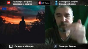 Реальность.
