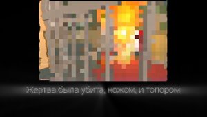 Two People Analog Hororr Часть  1 звонок