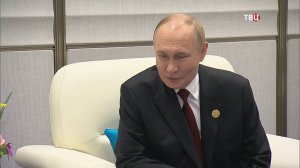 Путин встретился с Пашиняном на полях саммита ШОС в Китае / События на ТВЦ