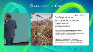 Нестик  Кукушкин