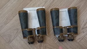 Моё новое приобретение, Бинокль БШ 12х50