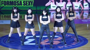 Корейские черлидерши (Formosa Sexy)