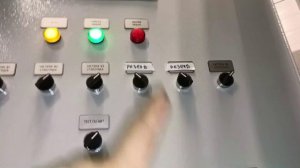 ПНР щитов вентиляции