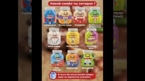 Подборка вкусняшек с Яндекс.Маркета, которые стоит попробовать