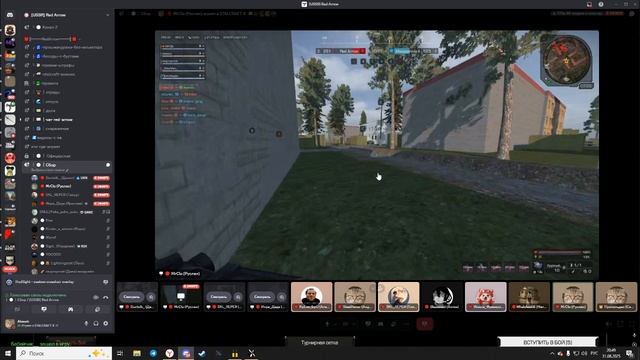 Red_Arrow=Маскарад ы смотреть онлайн