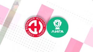 Второй этап. 2 тур. Локомотив (Лиски) - Металлург-Оскол (Старый Оскол) 4:2