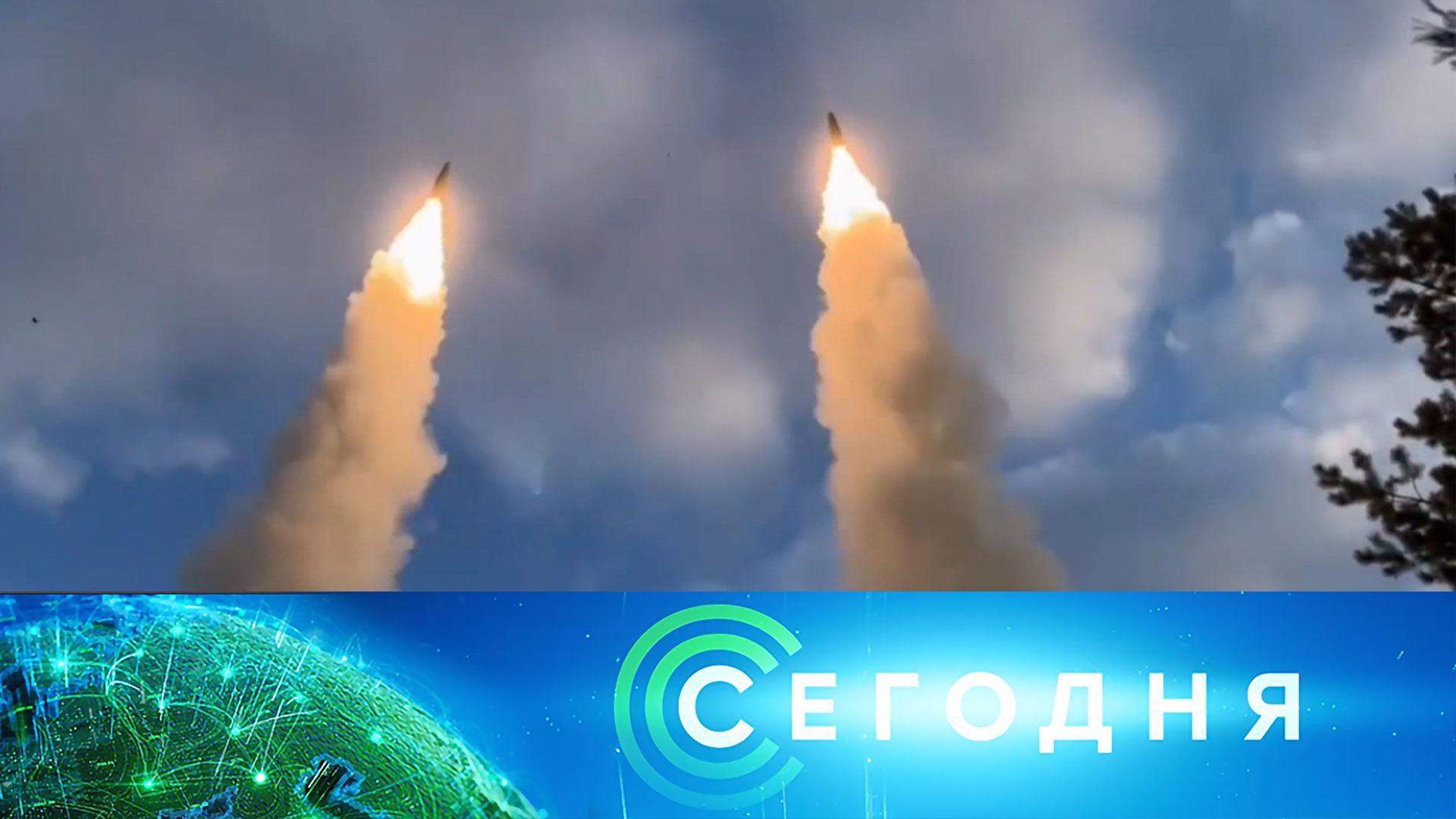 Сегодня: 31 августа 2025года. 16:00 | Выпуск новостей | Новости НТВ