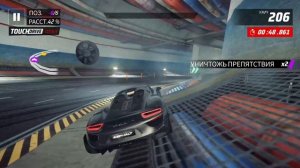 Asphalt Leg Porsche Spyder