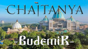 BudemiR - CHAiTANYA (Deep Trance mix).