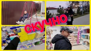 Переселенцы из Германии в Россию/ Анапа набережная/ Наши дни в России/ Переезд из Германии в Россию