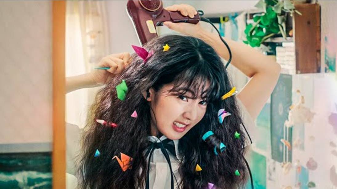 Кудрявая любовь (2025) / Gobaekui yeoksa