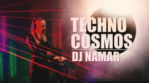Dj Namar - Minimix: Techno Cosmos