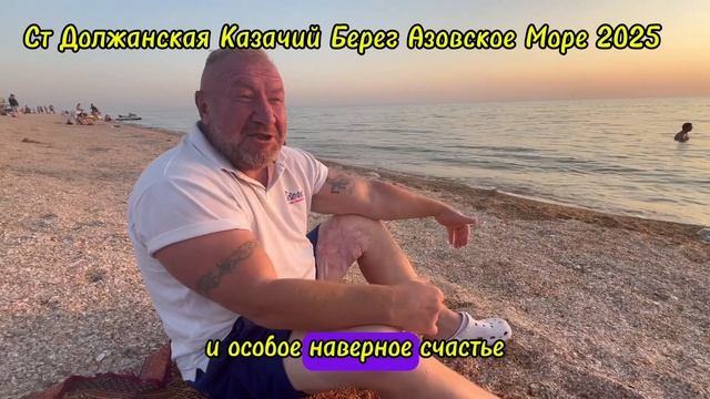 #арболит #арболитборода #домизарболита #производствоарболита #каневская смотреть онлайн