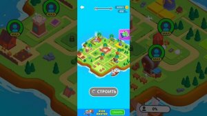 Count Masters 3d человечки Бегающие через препятствия крутые стикмен-человечки. Офлайн игры-бегалки.