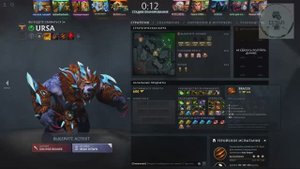 СТРИМ ГАЙД Dota 2 Дота 2 Ursa УРСА Рейтинг Прямой Эфир