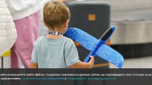 Временные ограничения сняты в аэропортах Казани и Самары