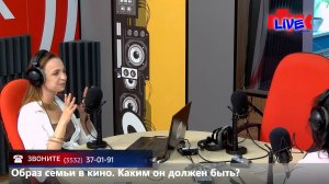 Увидеть радио: «Маевка» от 1 сентября 2025