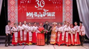 Добродея, Геленджик, Шумыть гудэ дибровонька