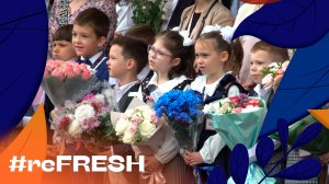 «День знаний в школе 1251» #refresh