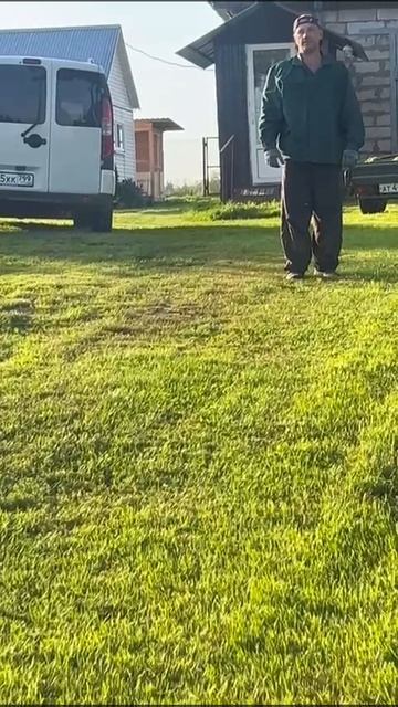 Tcenniy Prize Always And Forever 15 m.