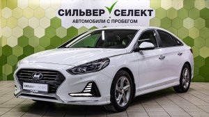 Hyundai Sonata VII (LF) Рестайлинг, 2019